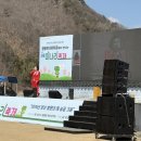 원동촌국시 이미지