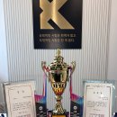 Ktigers 감일 태권도장 네이버블로그