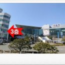 스타키보청기용산센터 이미지