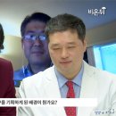 이준메디칼 이미지