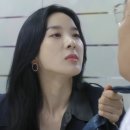 단짠 이미지