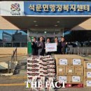 석문면행정복지센터 이미지