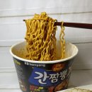 지에스25부천신흥로 이미지