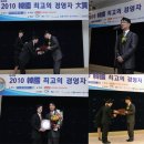 (주)엠제이플렉스 이미지