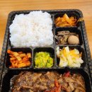 이마트24 길천산업단지점 이미지