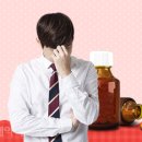 우리함께약국 이미지