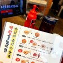 막창창고 이미지