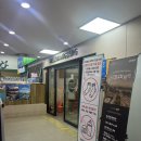 호매실키즈카페 헬로방방 후기!