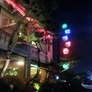 전북은행 앞 사거리 이미지