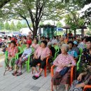 우산동주민센터 이미지