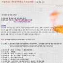 색채 심리 이미지