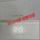 쭉빠짐