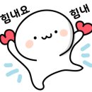 삼천리자전거토곡 이미지