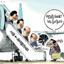 7/6 경제 문화 역사 예술 외 이미지