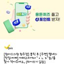 강남미즈힐산부인과의원 이미지