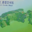 은계약수터 이미지