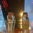 곰소쉼터중국관 이미지