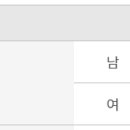 시립장현제일풍경채센텀어린이집 이미지