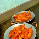 요기떡볶이 이미지