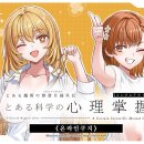 역삼-1212 이미지