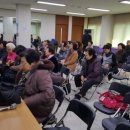 광명2동 주민센터 이미지