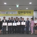 인천연합중기 이미지