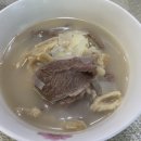 가마촌 | [솔직후기] 포천 설렁탕 1티어/ 포천 가마촌
