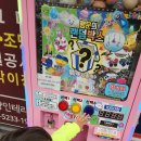 고은소아과의원 이미지