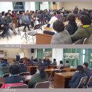 금호읍 주민센터 이미지