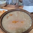 복드리오리
