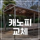 유달광고기획 네이버블로그