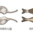 웰테라피 - 음성군 | 웰테라피