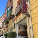 세비야 | [허니문리조트] Hotel Doña María 세비야 호텔 후기