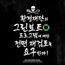 대한보트 이미지