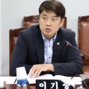 소수의원 이미지