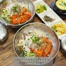 춤추는해녀 | [구미/원평동] 점심특선 현지인 추천 자연산 물회 맛집 솔직후기_춤추는 해녀