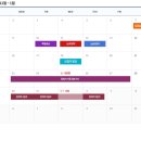 대야미역 이미지