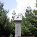 태조강헌 대왕영전 | [청송] 태조강헌대왕영전(太祖康獻大王影殿)