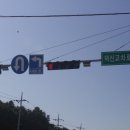 덕신교차로 이미지
