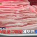 마장동김씨 티스토리