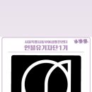 일상디자인 이미지