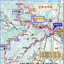 2018년 3월 6일 원주 소금산, 간현봉 산행공지!! 이미지