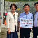 세계장애인문화복지진흥회 이미지