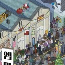 마켓엠(Market-M) 네이버블로그