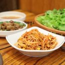 산성골정육 | 수유리맛집 한우등심 저렴한곳