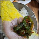 엄마손생선구이 | 진주 금산 맛집 엄마손 생선구이 바삭한 생선구이와 푸짐한 반찬, 동태탕 후기