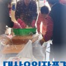 이서떡방앗간 이미지