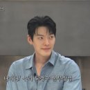 팡팡 스포츠경향