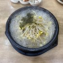 황성포차 네이버블로그