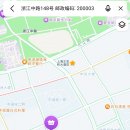 홈가득마트